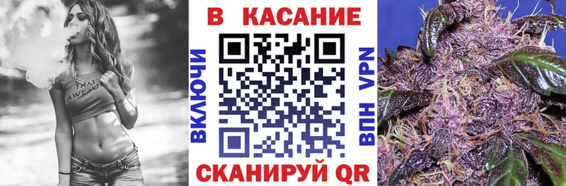 Где купить Новотитаровская Гашиш  Галлюциногенные грибы  Меф мяу мяу  Cocaine  блэк спрут ССЫЛКА  СК 