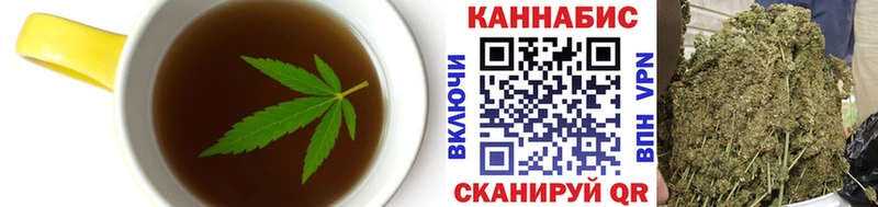 хочу   Новотитаровская  blacksprut онион  Печенье с ТГК конопля 