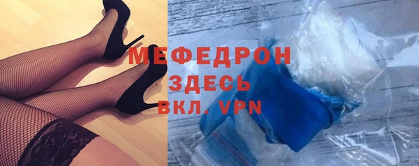ГАЛЛЮЦИНОГЕННЫЕ ГРИБЫ Абдулино