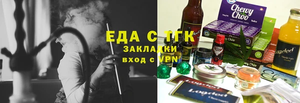 скорость Алексеевка