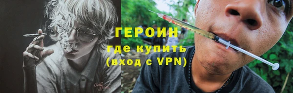 jwh Алзамай
