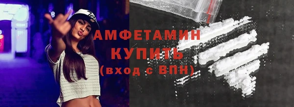 дурь Абинск