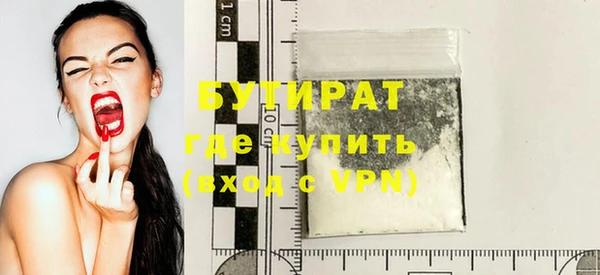 дурь Абинск