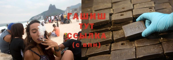 дурь Абинск