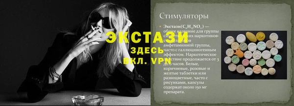 дурь Абинск