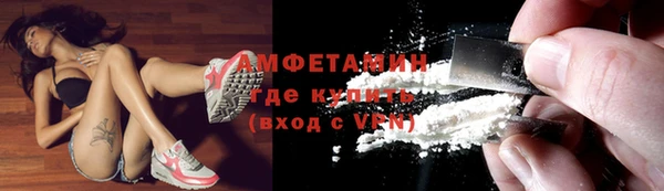 скорость Алексеевка