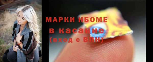 jwh Алзамай