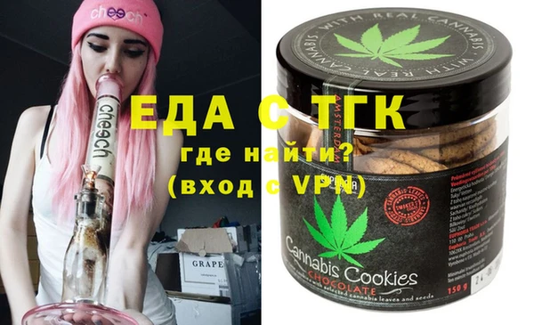 jwh Алзамай