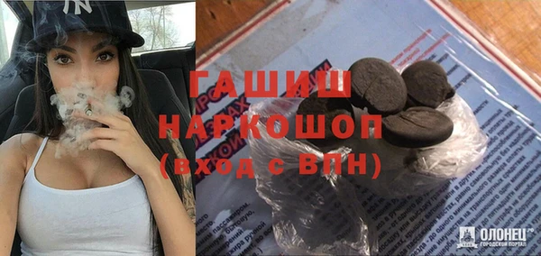 скорость Алексеевка