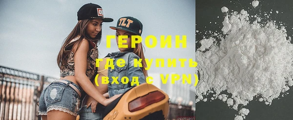 ГАЛЛЮЦИНОГЕННЫЕ ГРИБЫ Абдулино