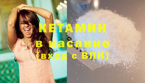 мет Абаза