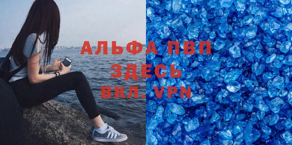 дурь Абинск