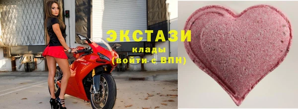 скорость Алексеевка