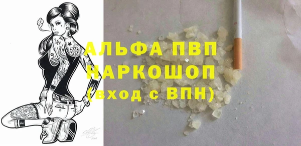jwh Алзамай