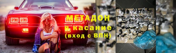 jwh Алзамай