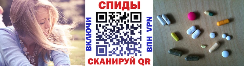 МЕТАМФЕТАМИН кристалл купить наркоту Новотитаровская