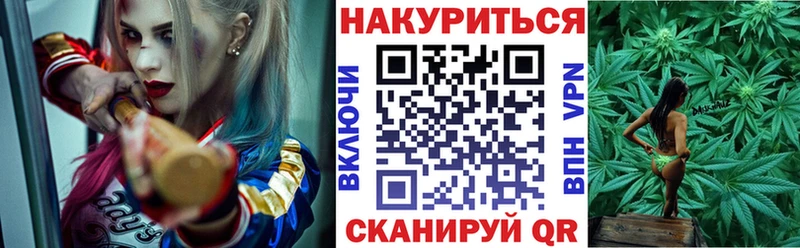 Конопля семена  Новотитаровская 